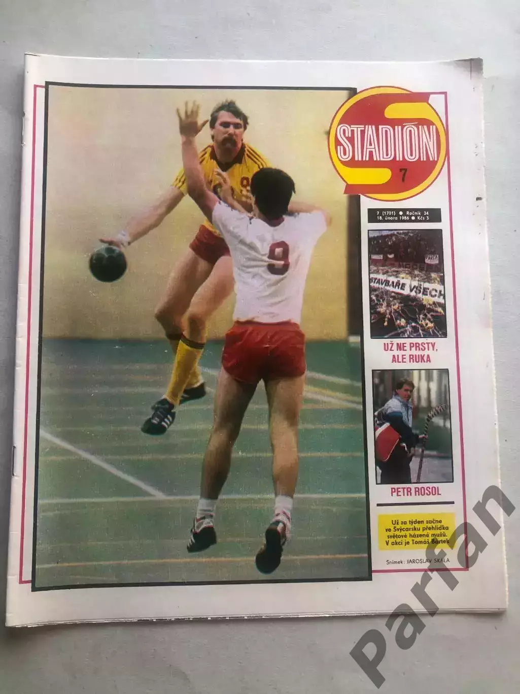 Стадіон/Stadion 1986 №7 Іспанія 1