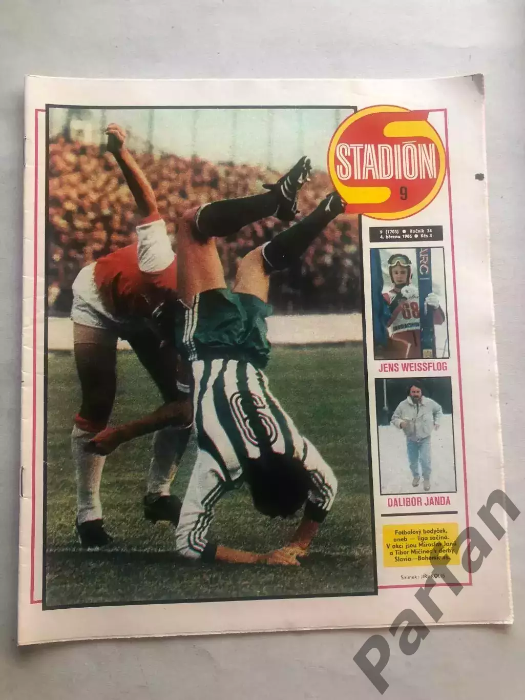 Стадіон/Stadion 1986 №9 Бельгія 1