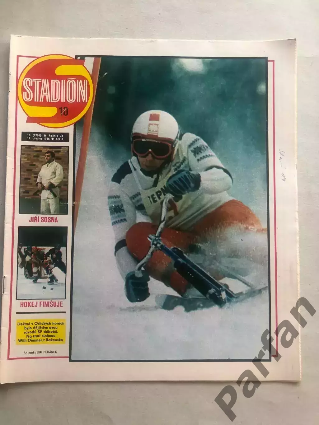 Стадіон/Stadion 1986 №10 ФРН/Німеччина 1