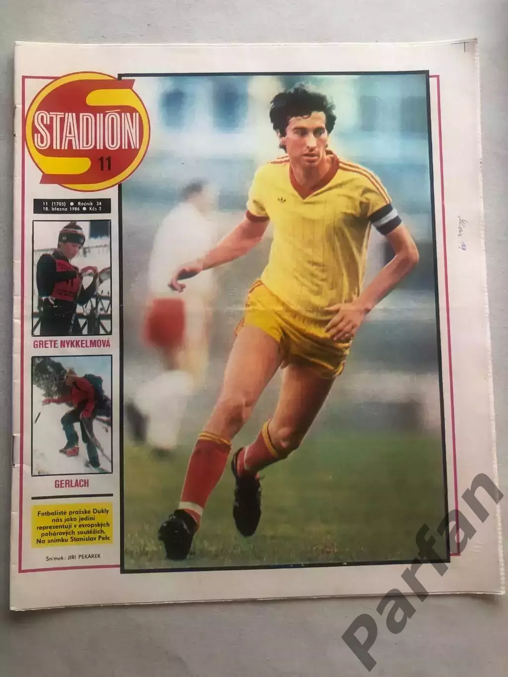 Стадіон/Stadion 1986 №11 Англія 1