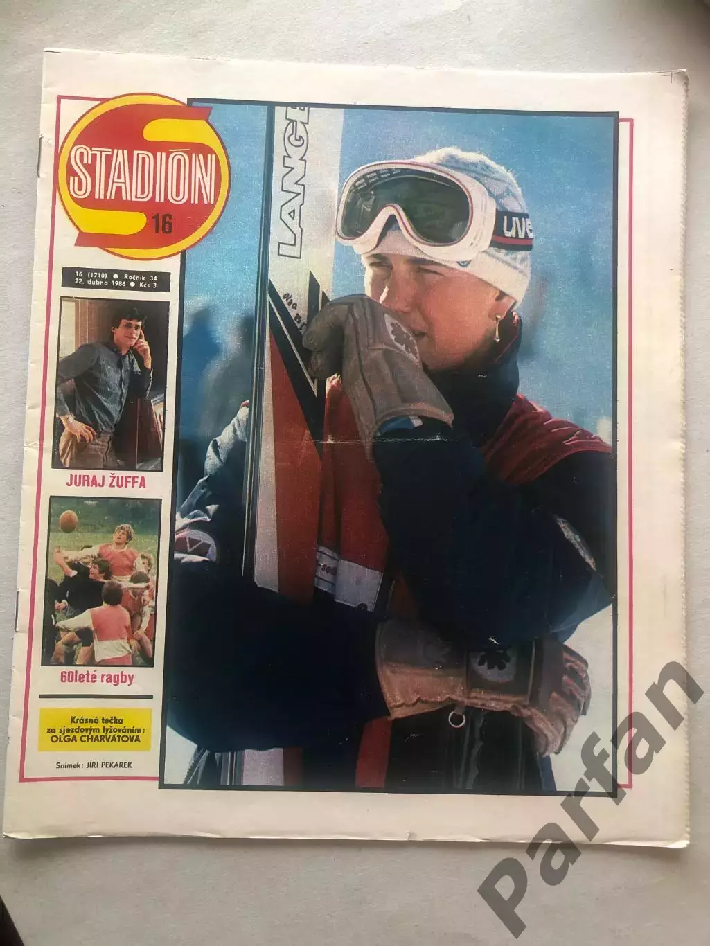 Стадіон/Stadion 1986 №16 Португалія 1