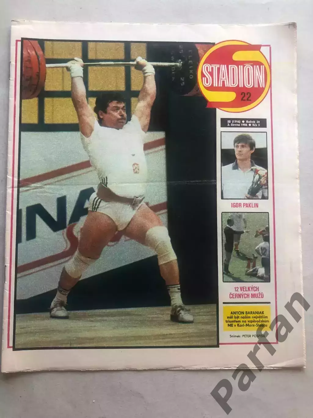 Стадіон/Stadion 1986 №22 Парагвай 1