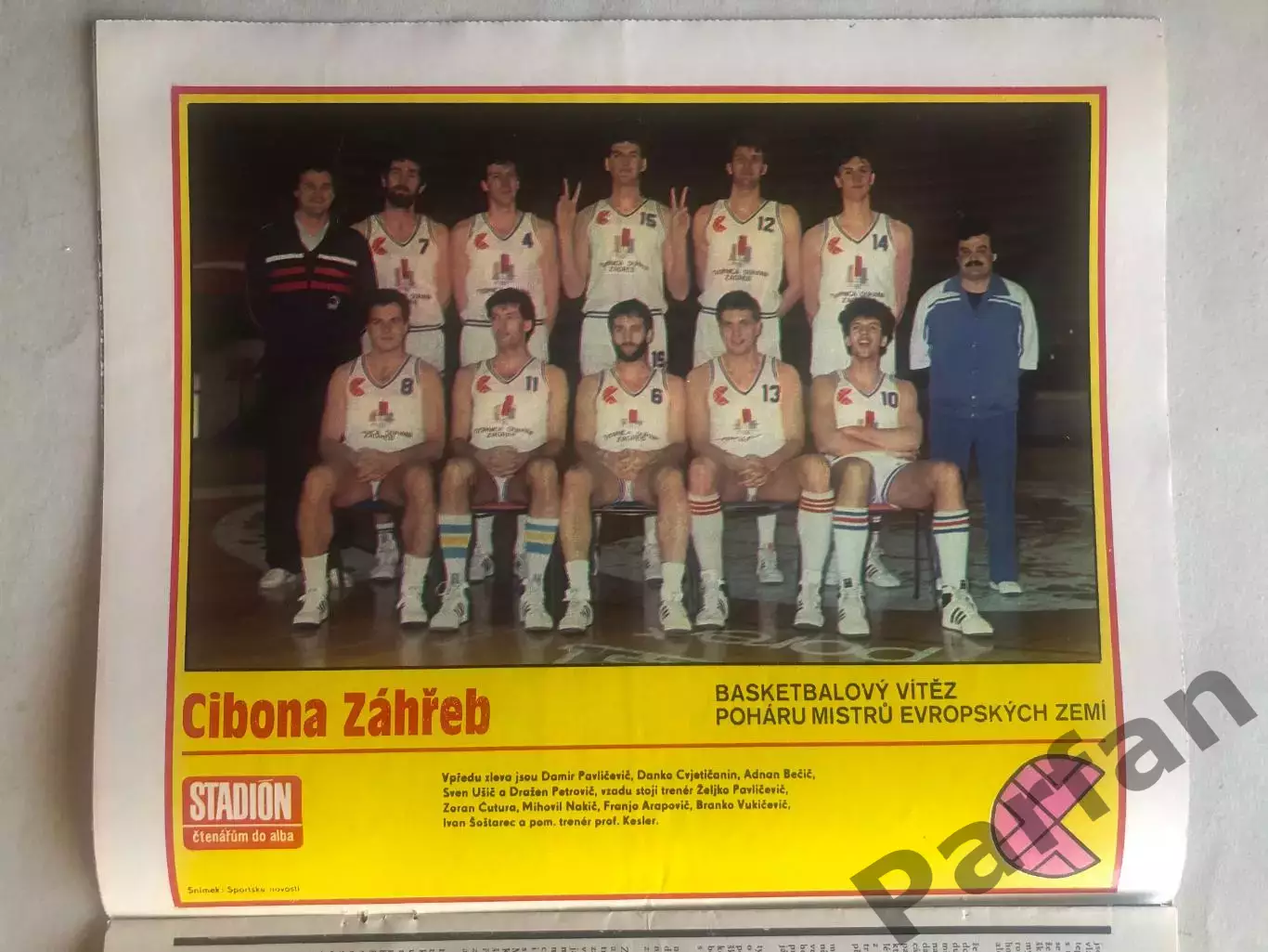 Стадіон/Stadion 1986 №25 Цибона Баскетбол
