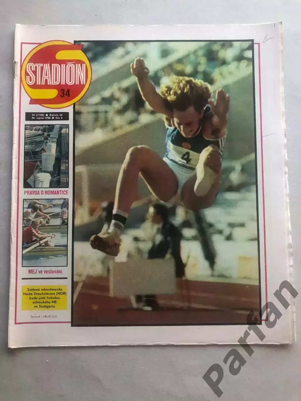 Стадіон/Stadion 1986 №34 Бельгія 1