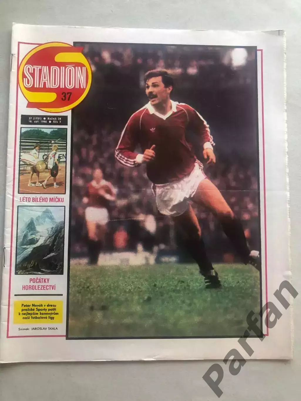 Стадіон/Stadion 1986 №37 ПСЖ 1