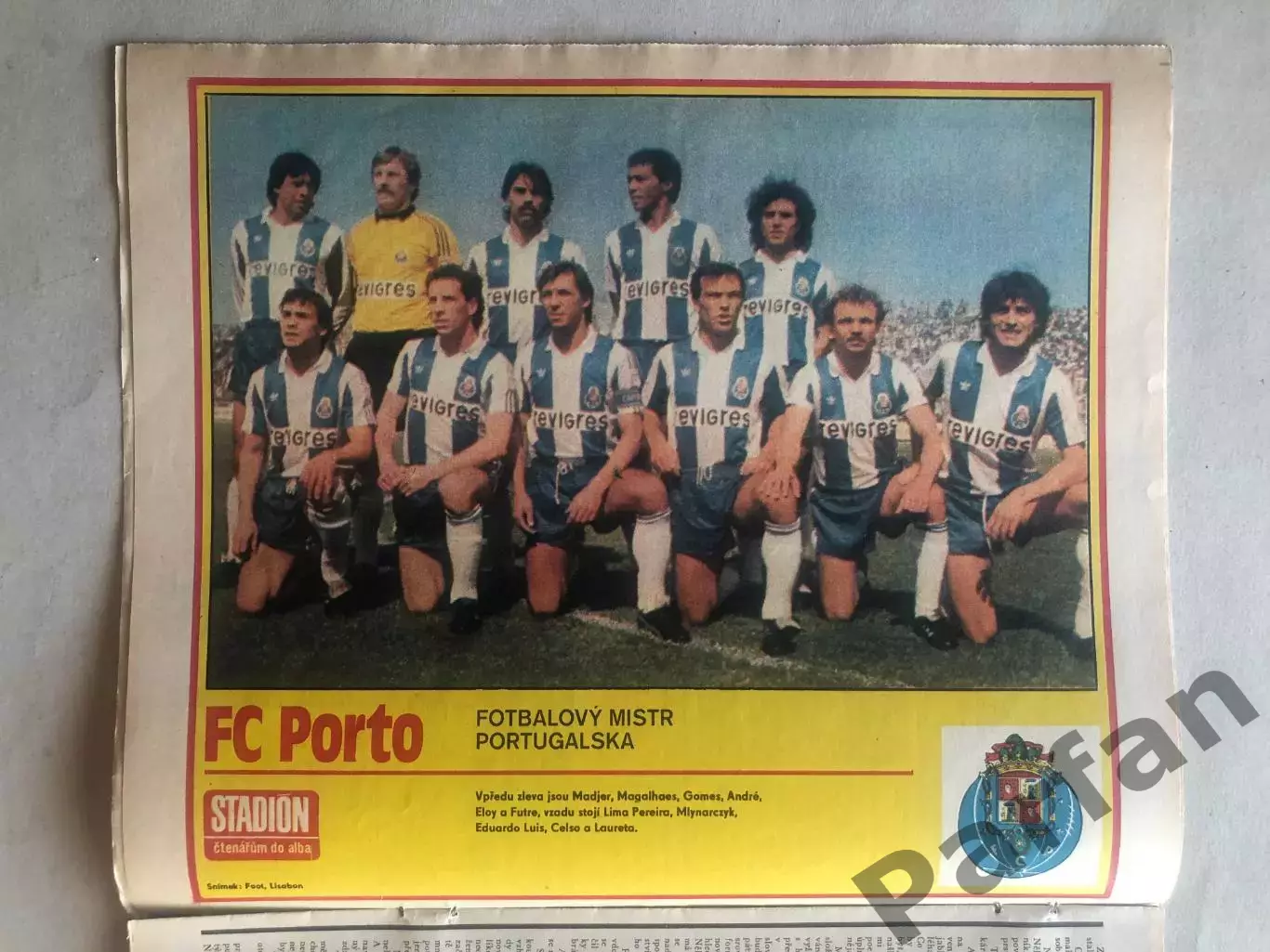 Стадіон/Stadion 1986 №42 Порто