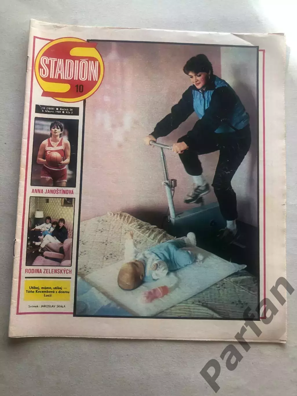 Стадіон/Stadion 1988 №10 Еспаньйол 1