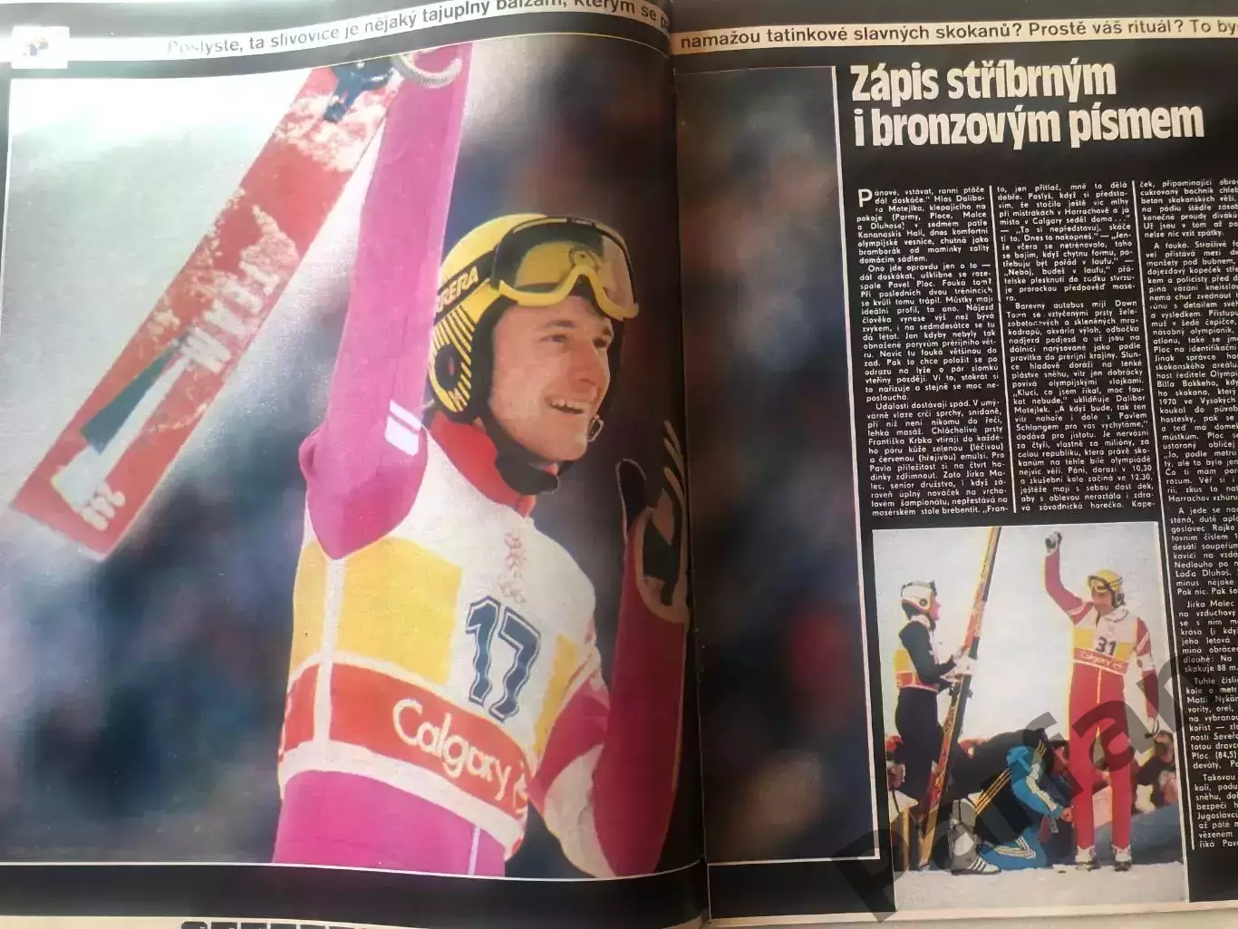 Стадіон/Stadion 1988 №12 Олімпійські Ігри Калгарі 2