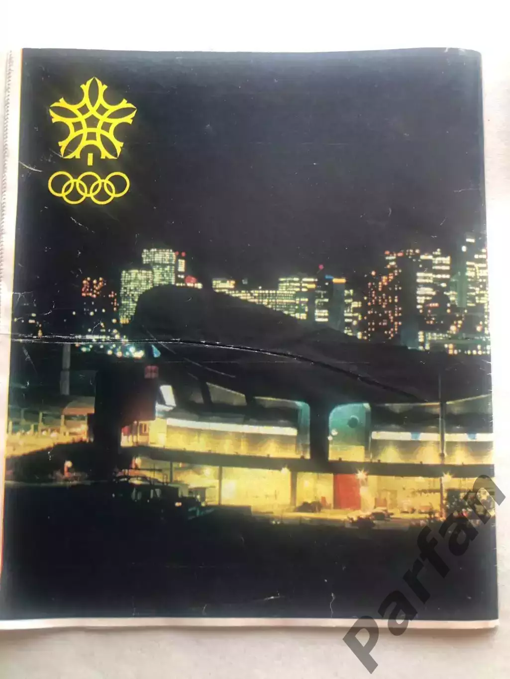 Стадіон/Stadion 1988 №12 Олімпійські Ігри Калгарі 3