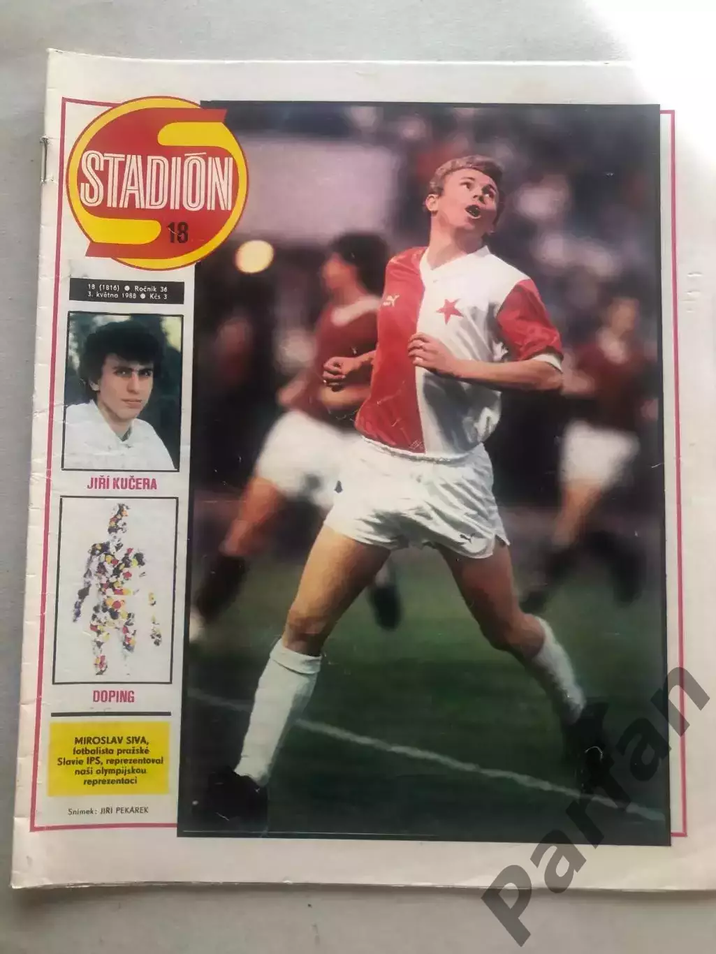 Стадіон/Stadion 1988 №18 Англія 1
