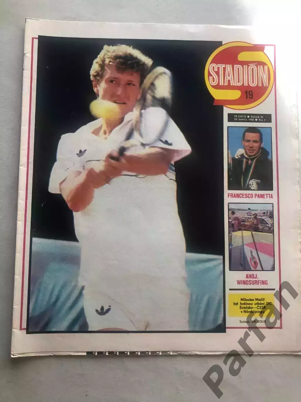 Стадіон/Stadion 1988 №19 ФРН/Німеччина 1