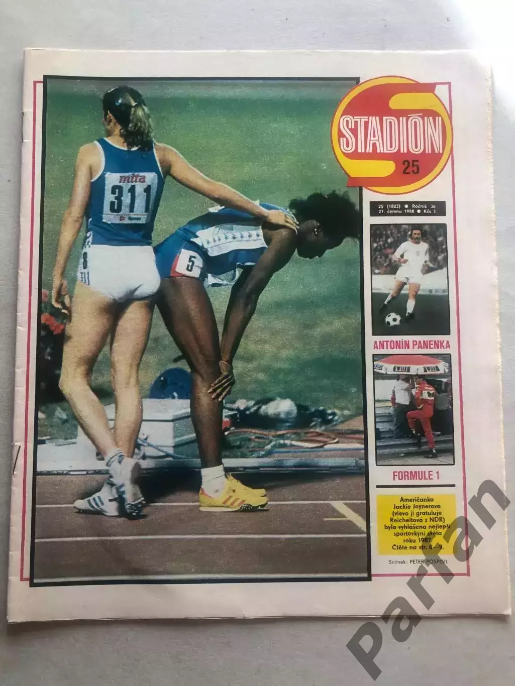 Стадіон/Stadion 1988 №25 Італія 1