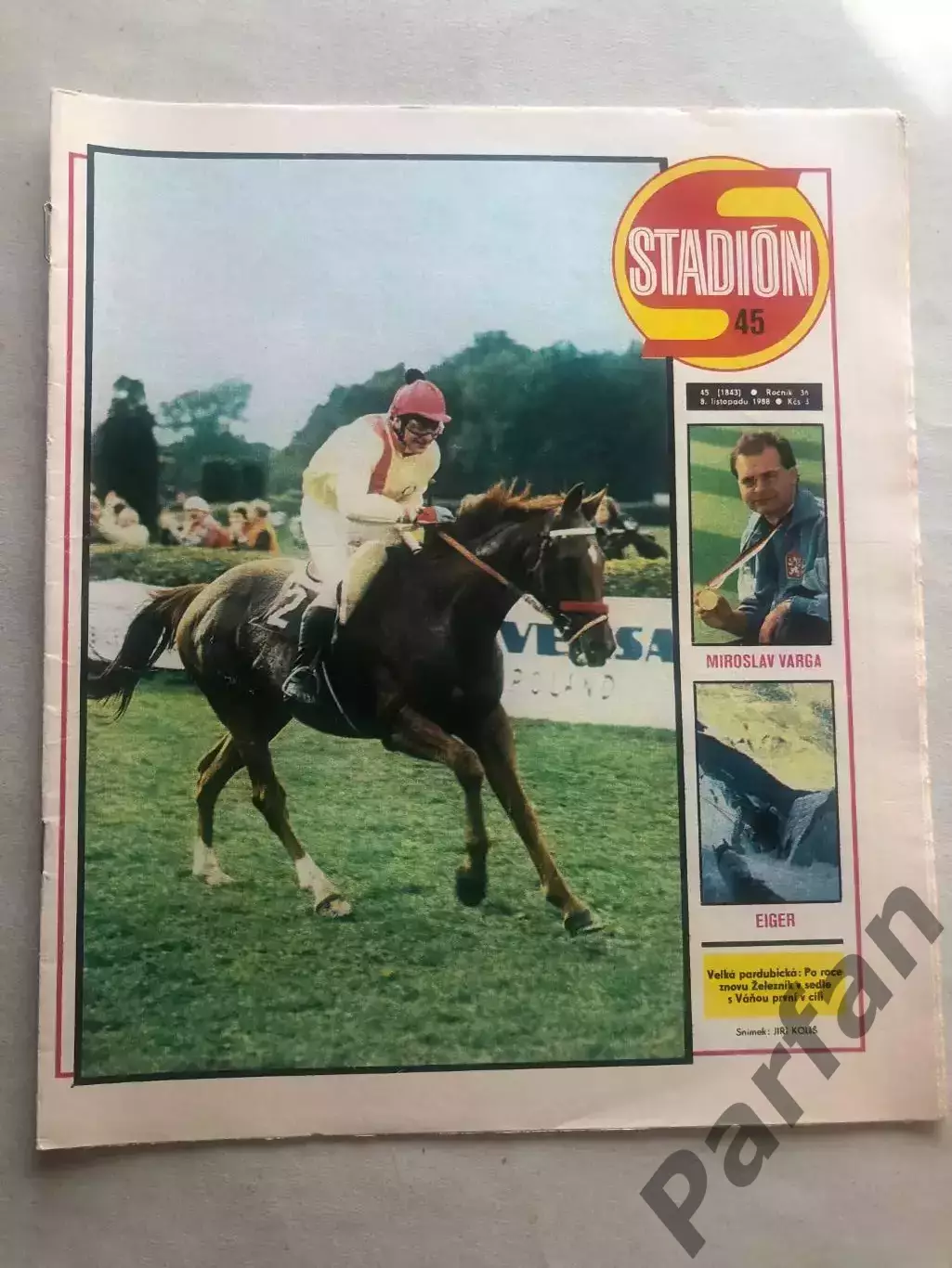 Стадіон/Stadion 1988 №45 Мехелен 1