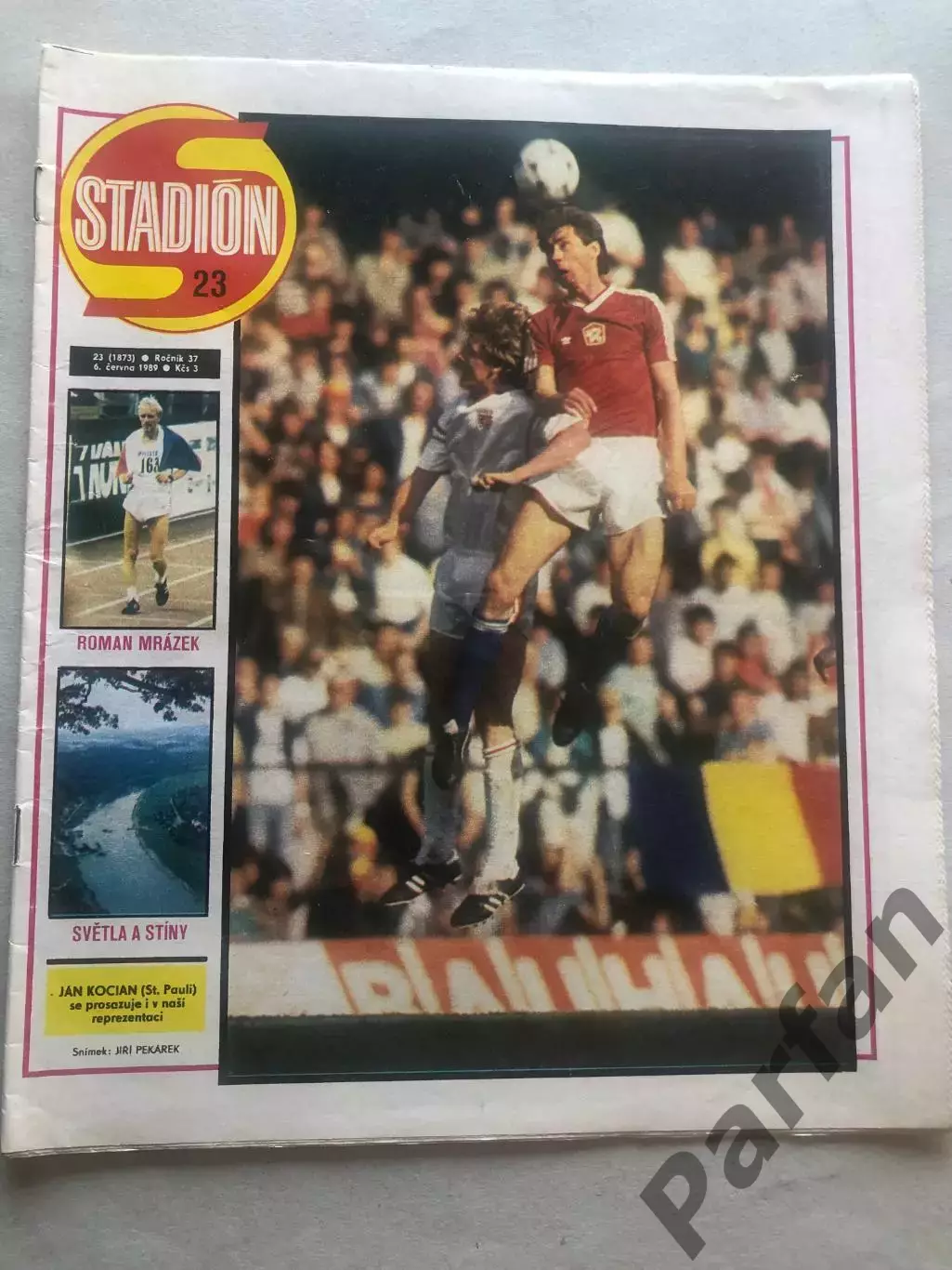 Стадіон/Stadion 1989 №23 Швейцарія 1
