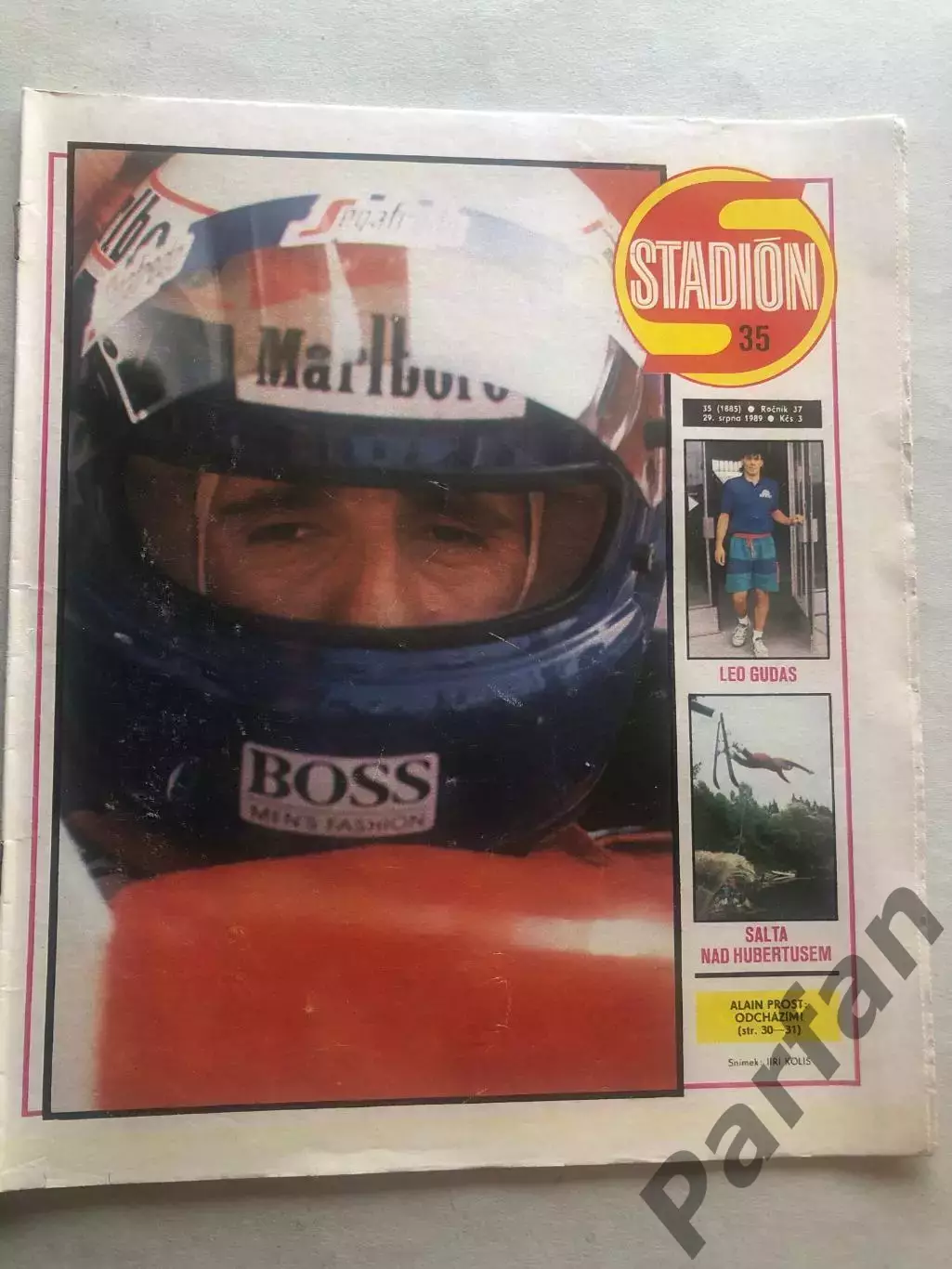 Стадіон/Stadion 1989 №35 Барселона 1