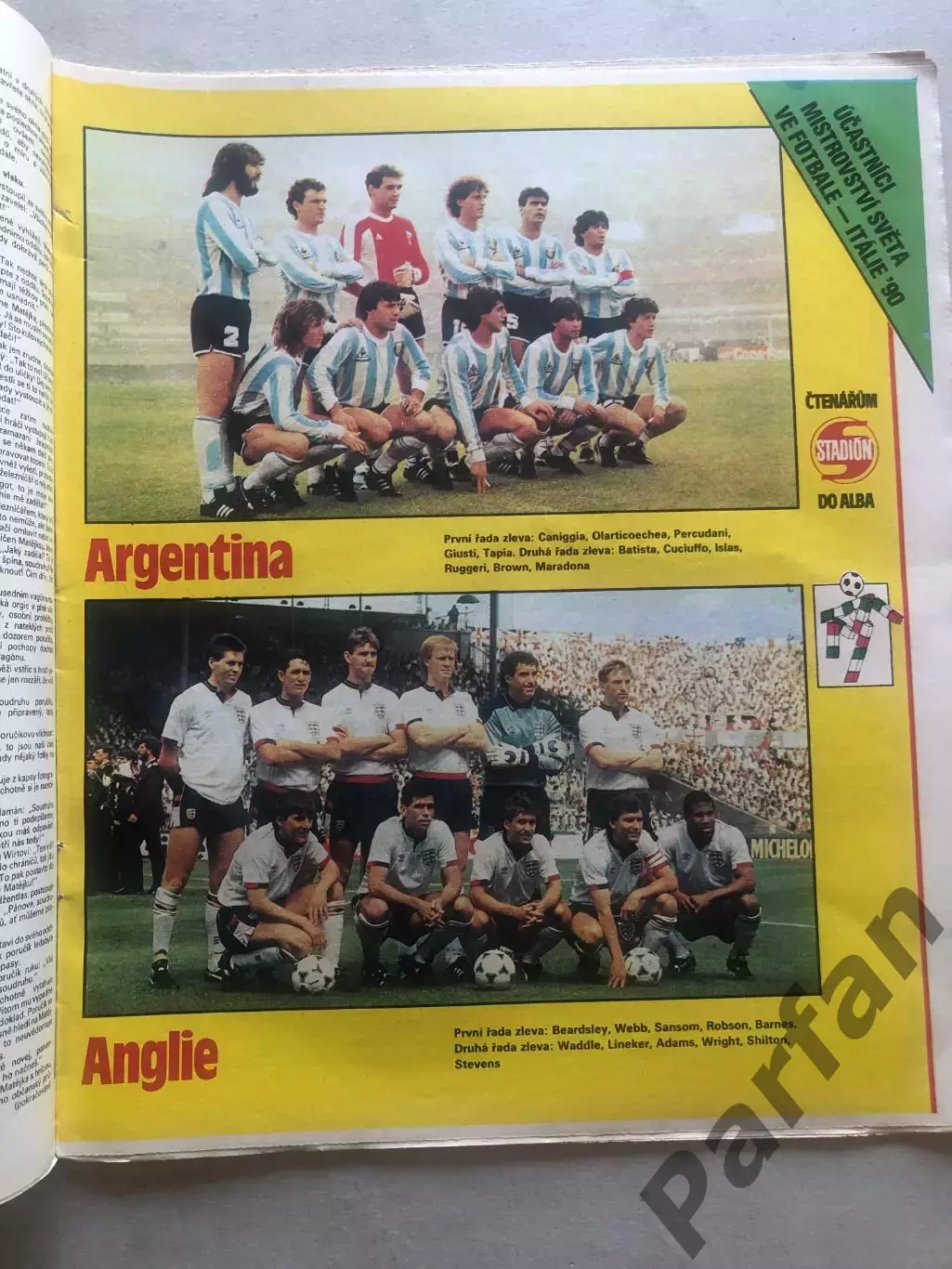 Стадіон/Stadion 1990 №11 Аргентина Англія