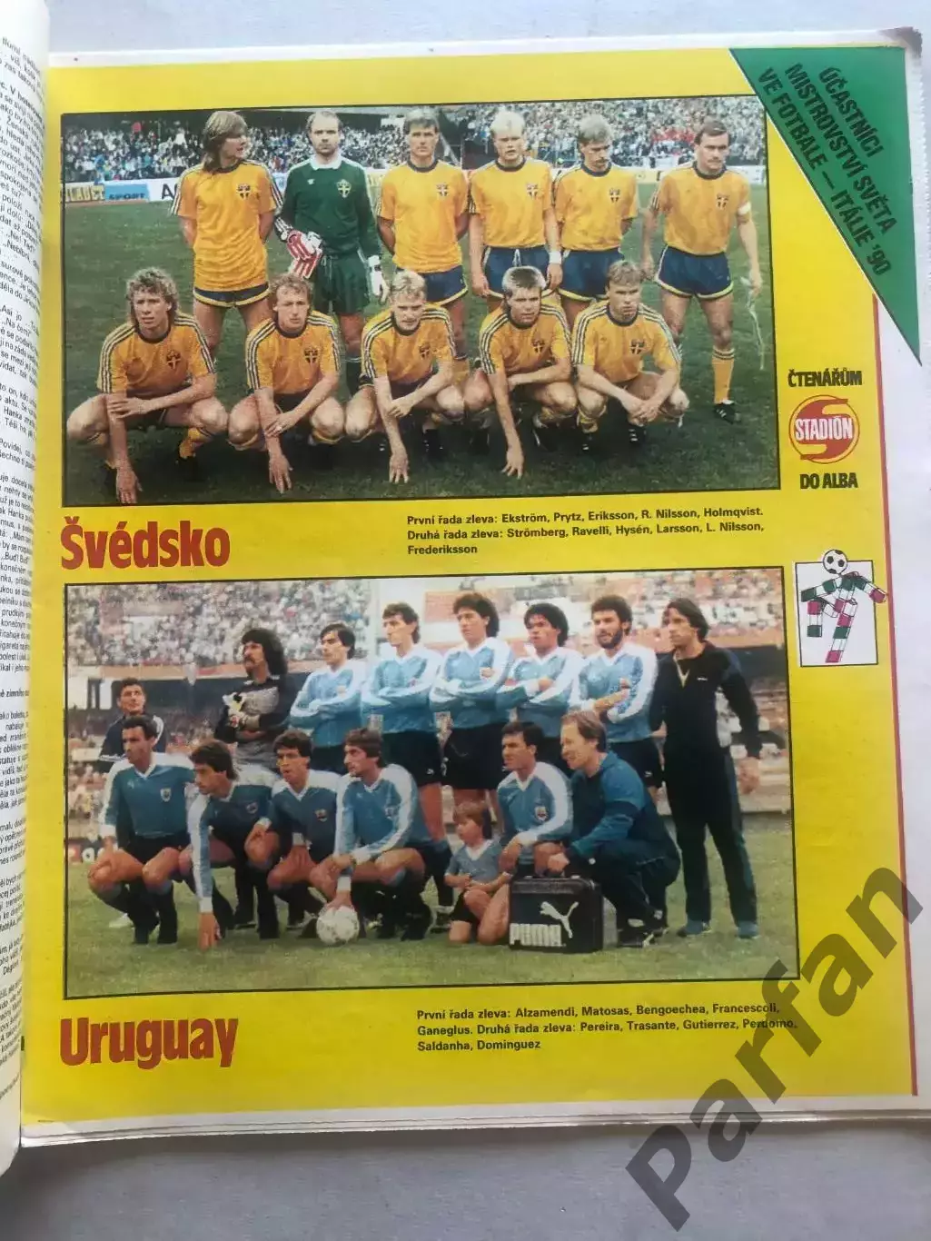 Стадіон/Stadion 1990 №14 Швеція Уругвай