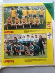 Стадіон/Stadion 1990 №14 Швеція Уругвай
