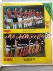 Стадіон/Stadion 1990 №15 Бельгія Шотландія