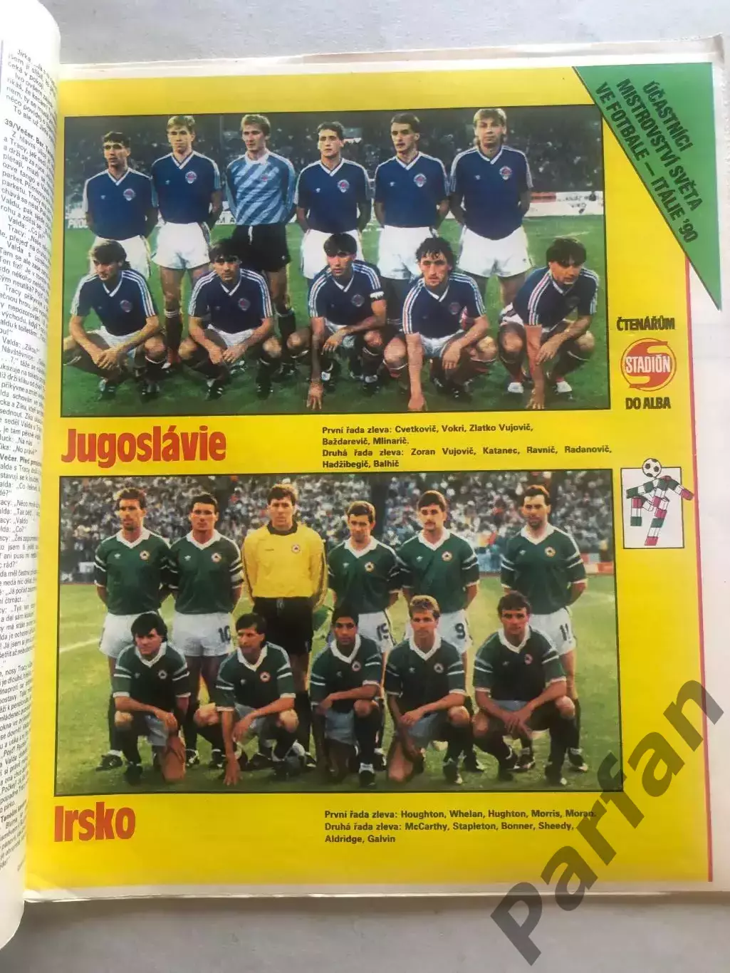 Стадіон/Stadion 1990 №16 Югославія Ірландія