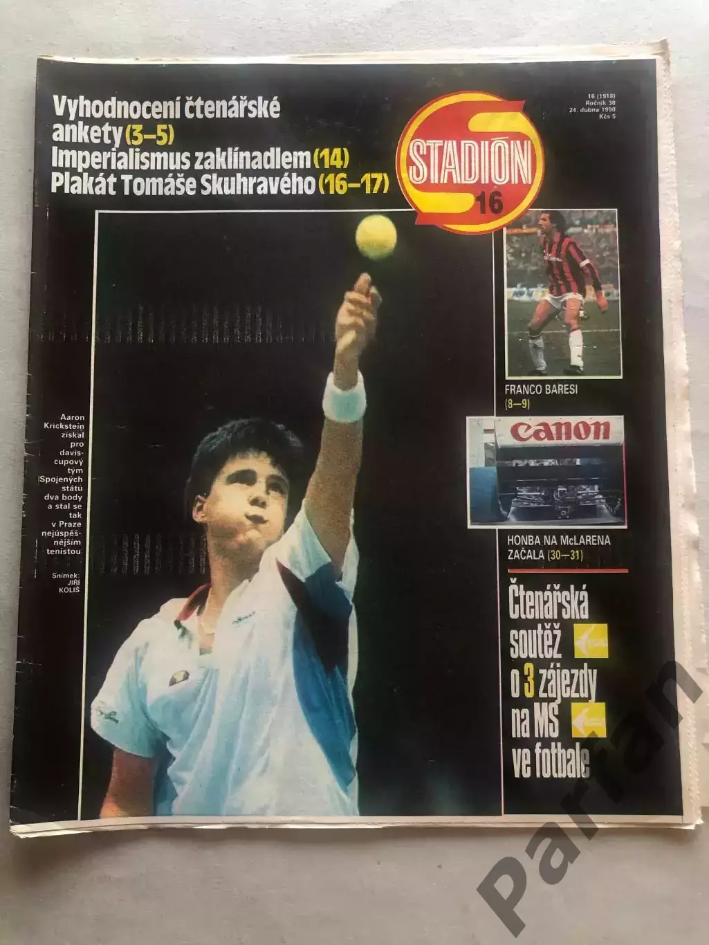 Стадіон/Stadion 1990 №16 Югославія Ірландія 1
