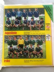 Стадіон/Stadion 1990 №16 Югославія Ірландія