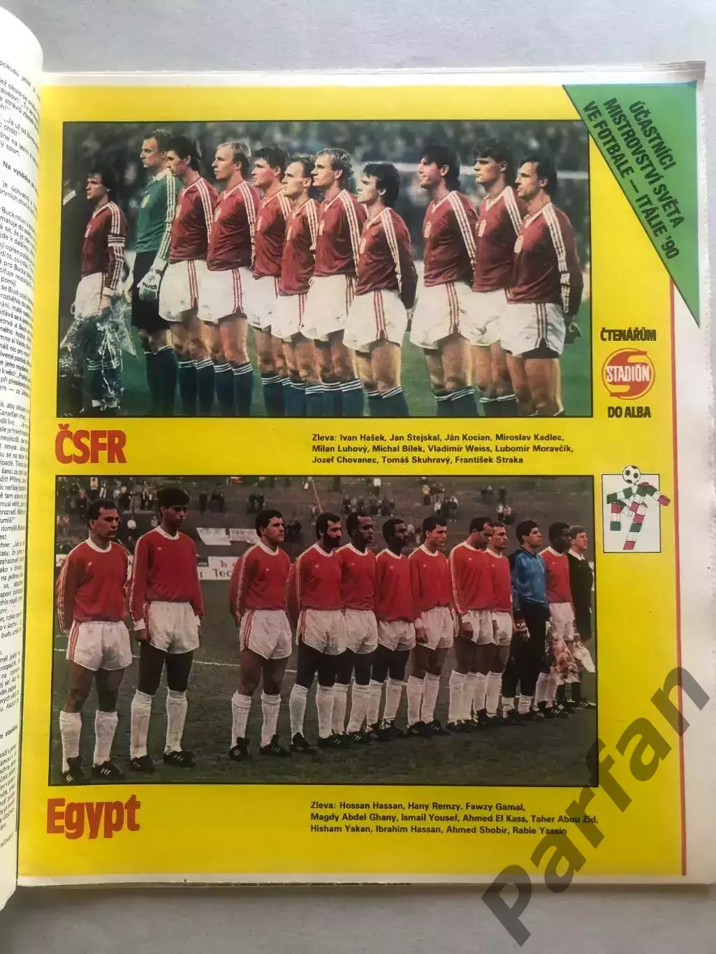Стадіон/Stadion 1990 №19 ЧССР Єгипет Марадона