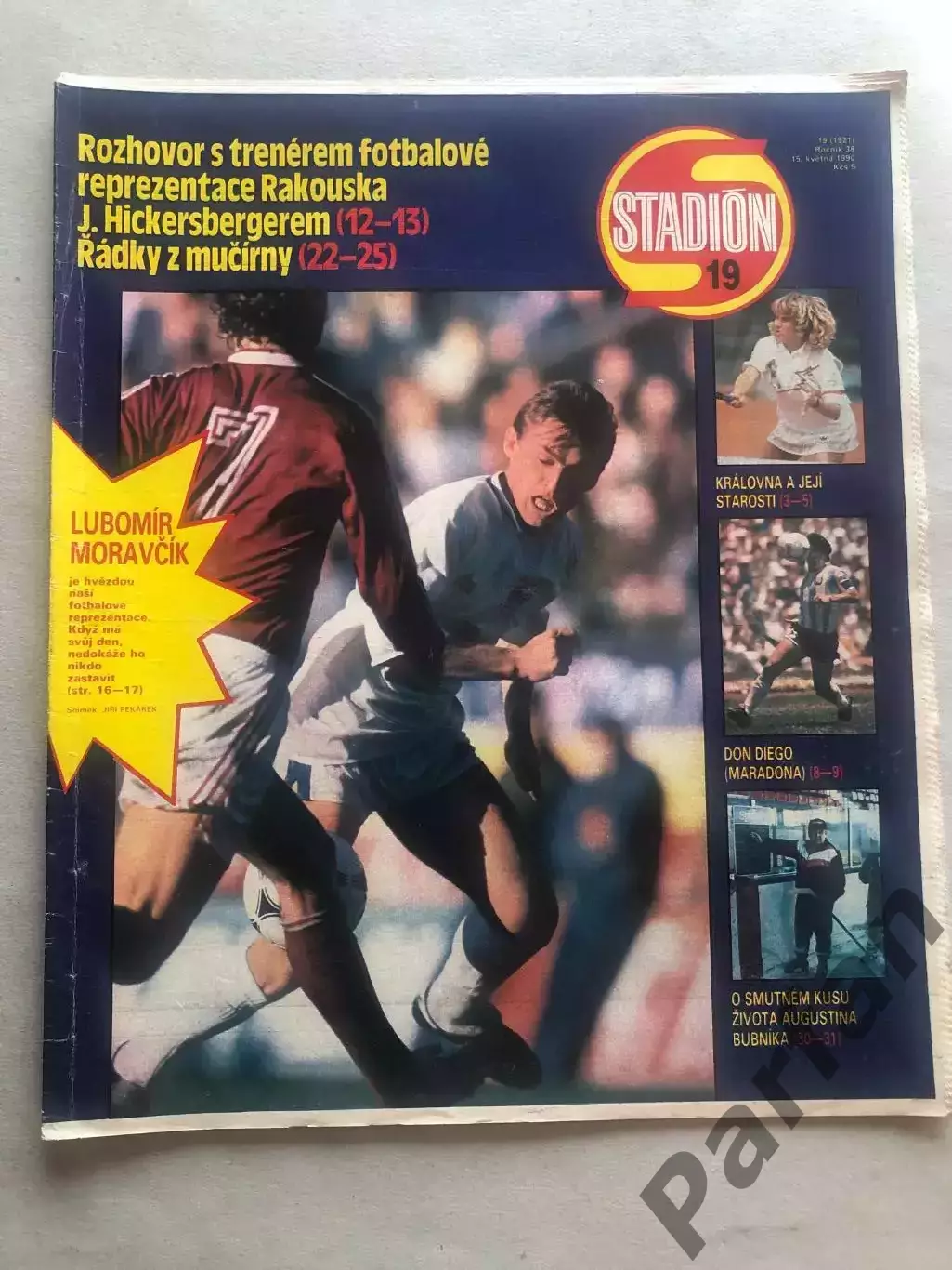 Стадіон/Stadion 1990 №19 ЧССР Єгипет Марадона 1