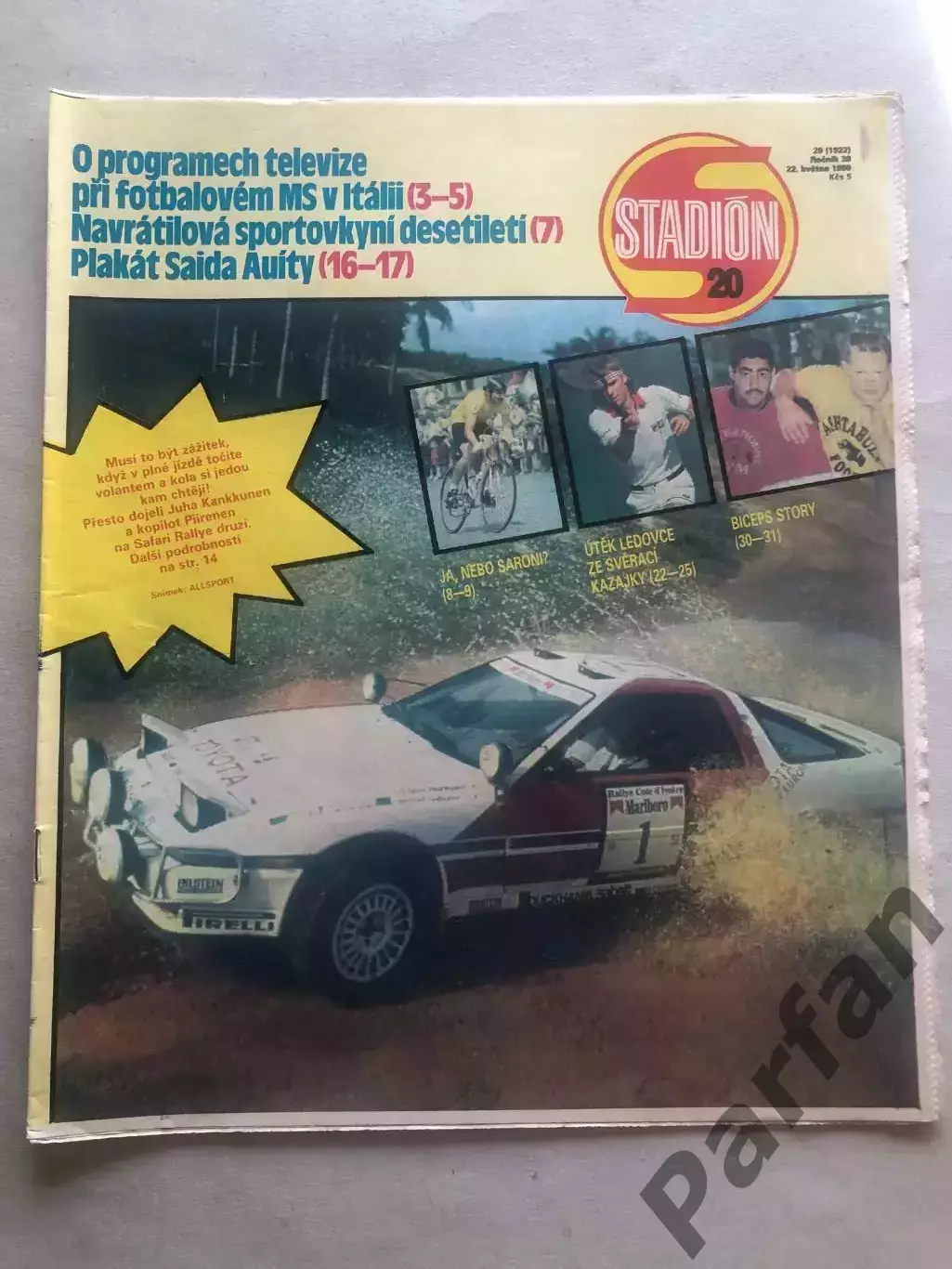 Стадіон/Stadion 1990 №20 Камерун Корея 1