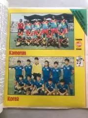 Стадіон/Stadion 1990 №20 Камерун Корея