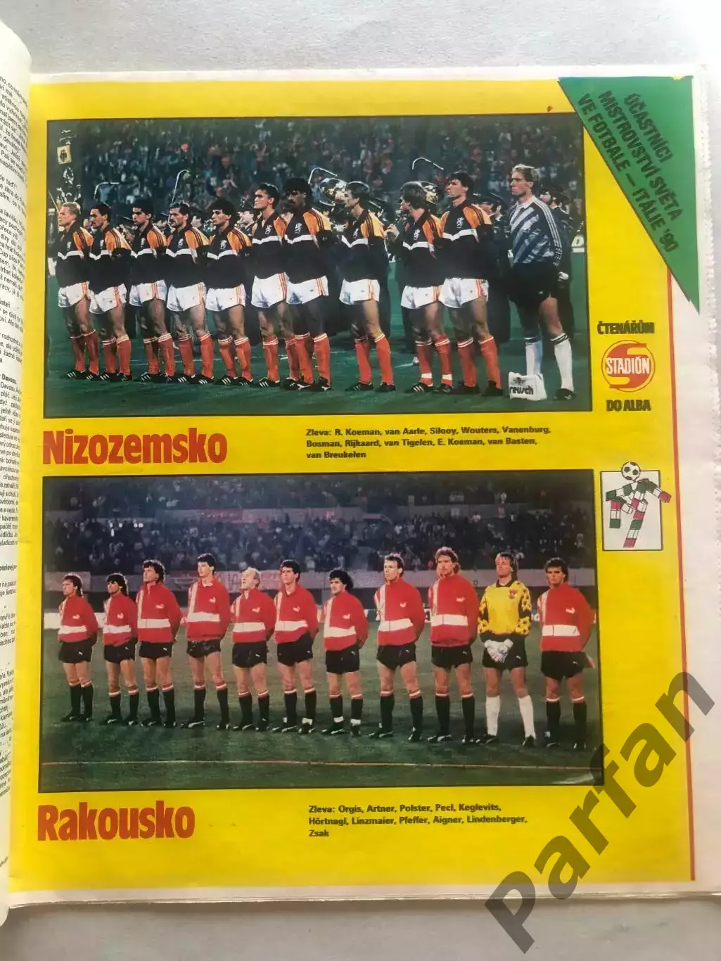 Стадіон/Stadion 1990 №22 Голландія Австрія ЧССР