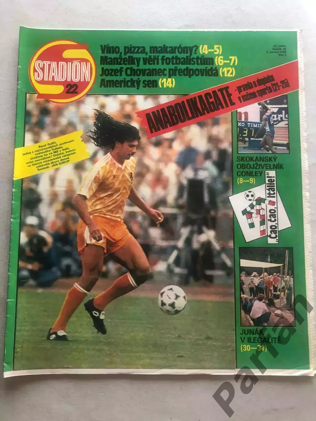 Стадіон/Stadion 1990 №22 Голландія Австрія ЧССР 1