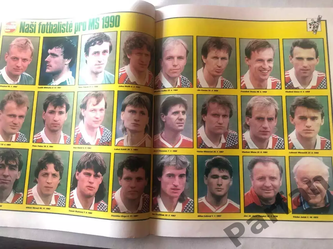 Стадіон/Stadion 1990 №22 Голландія Австрія ЧССР 2