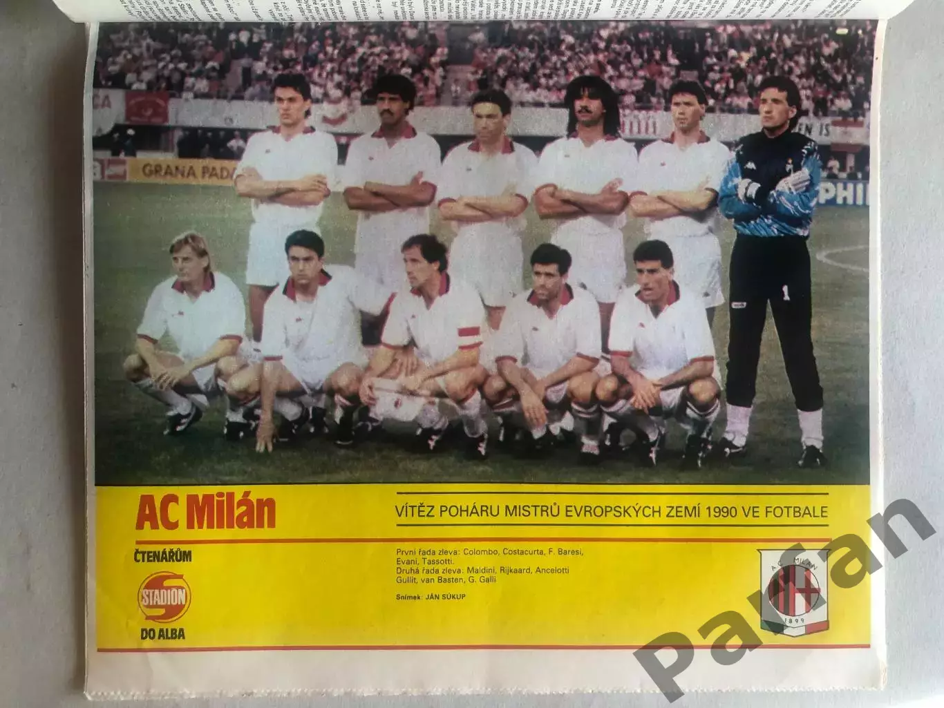Стадіон/Stadion 1990 №24 Мілан