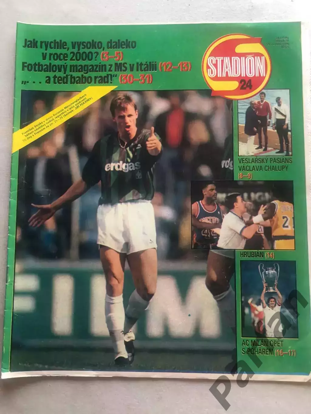 Стадіон/Stadion 1990 №24 Мілан 1