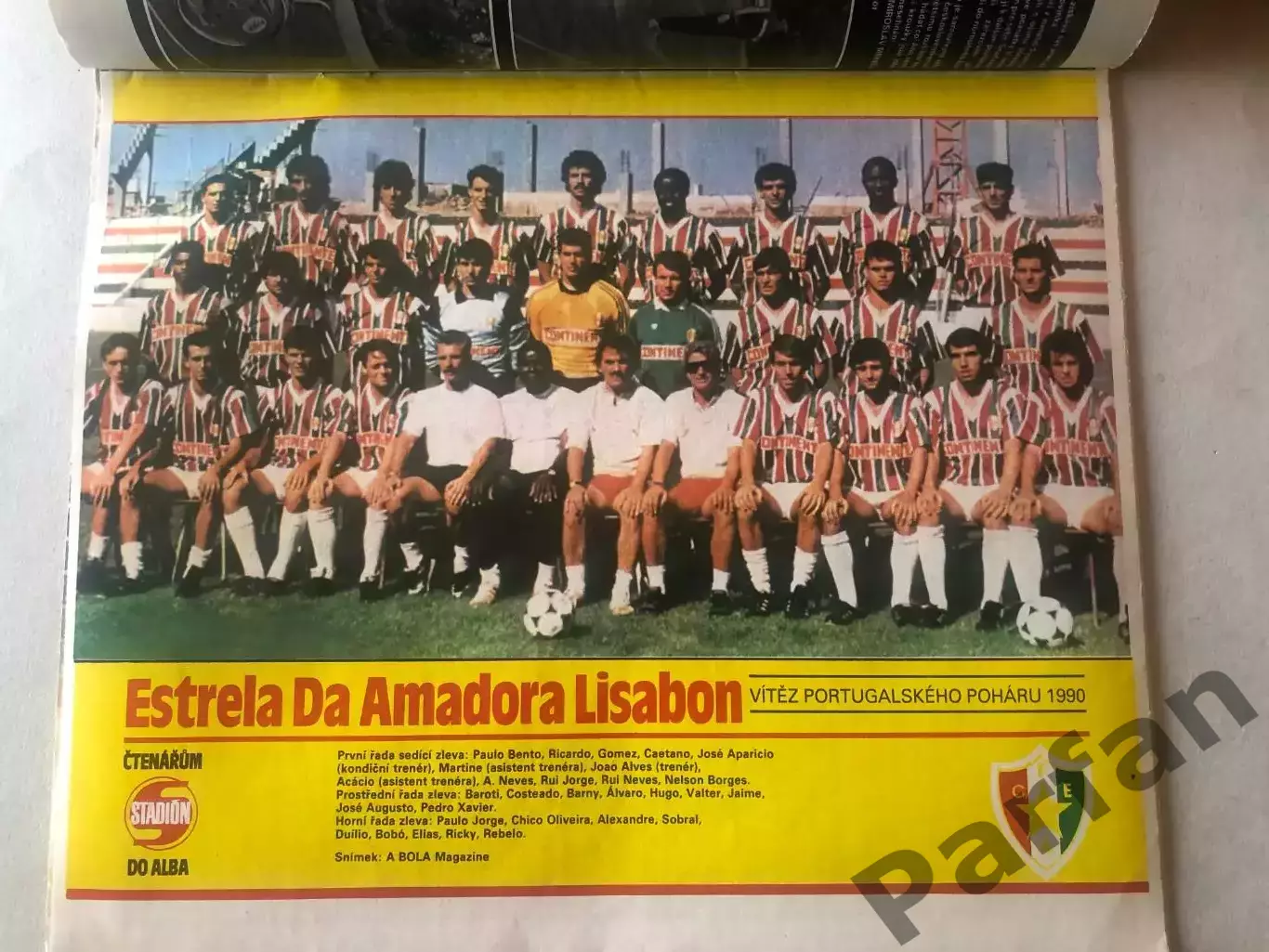 Стадіон/Stadion 1990 №32 Ештрела Амадора