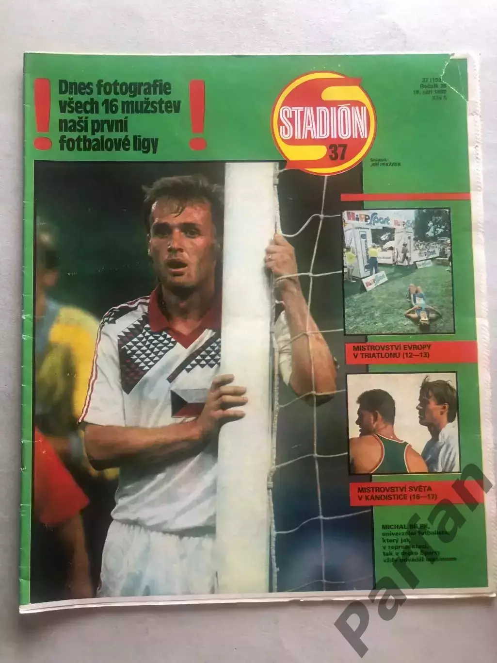 Стадіон/Stadion 1990 №37 Чехословацька ліга Спецвипуск