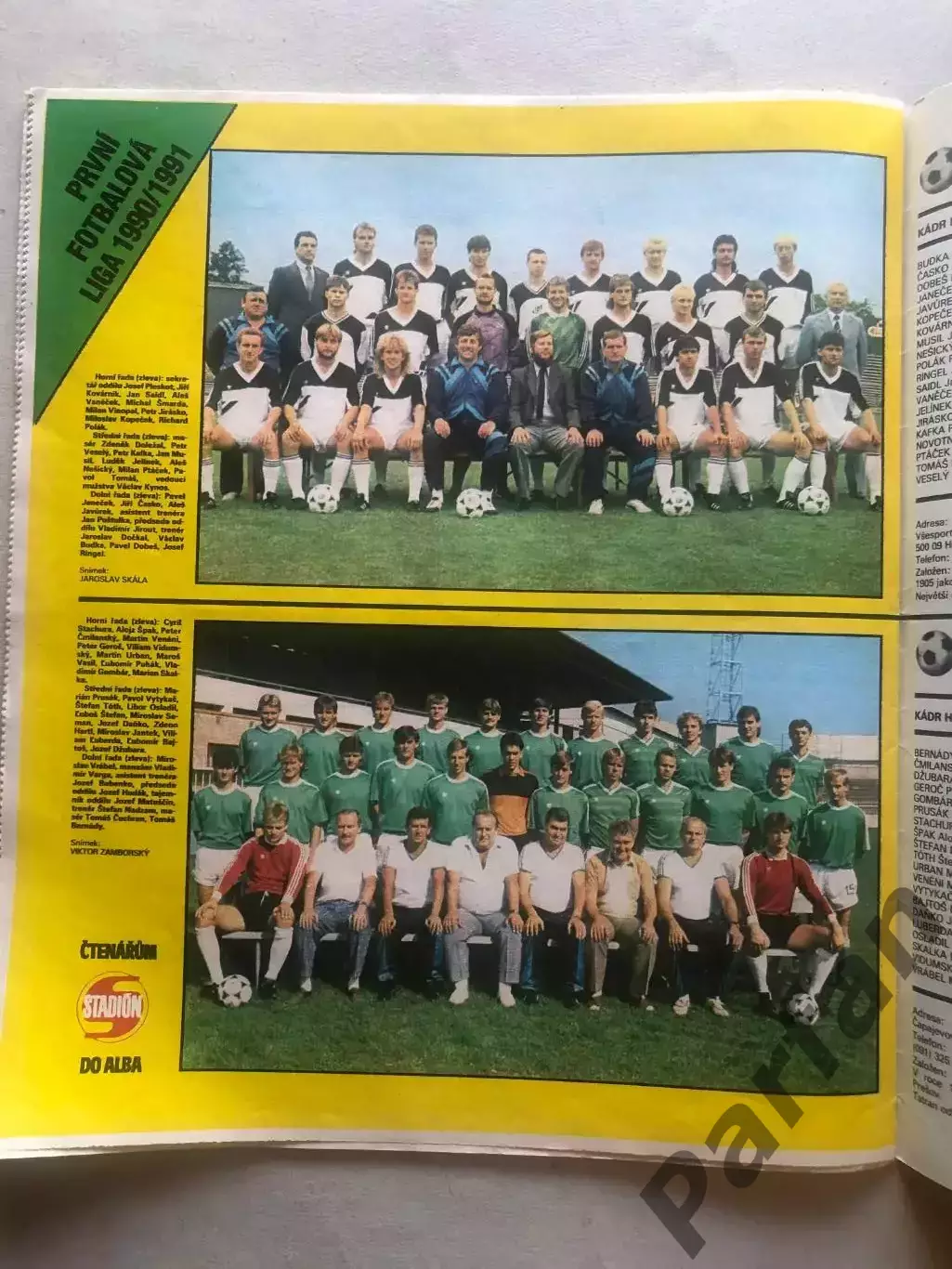 Стадіон/Stadion 1990 №37 Чехословацька ліга Спецвипуск 6