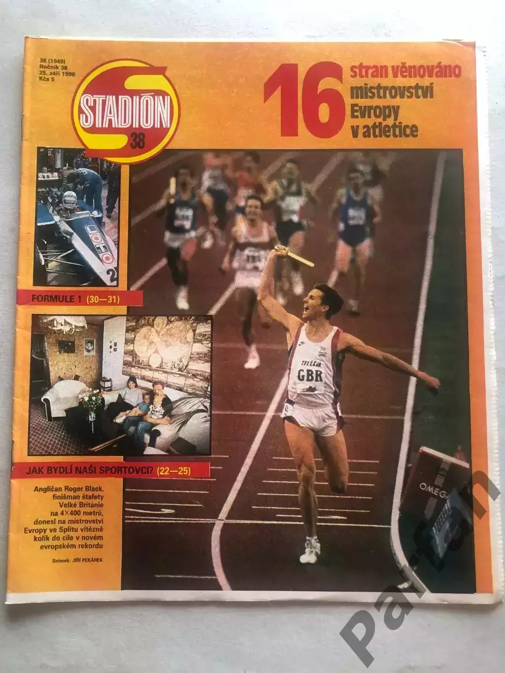 Стадіон/Stadion 1990 №38