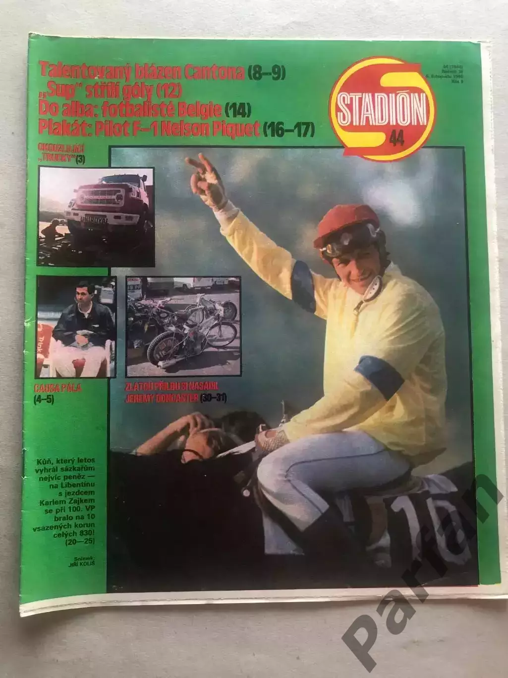 Стадіон/Stadion 1990 №44 Бельгія 1