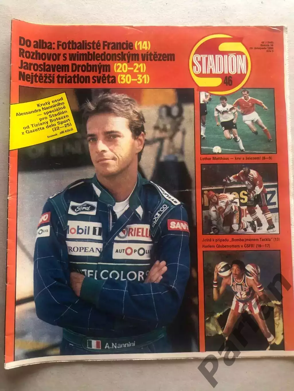 Стадіон/Stadion 1990 №46 Франція 1