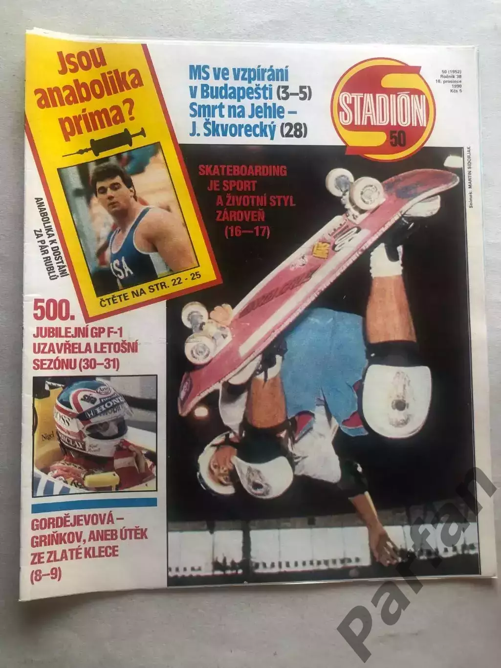 Стадіон/Stadion 1990 №50 Іспанія 1
