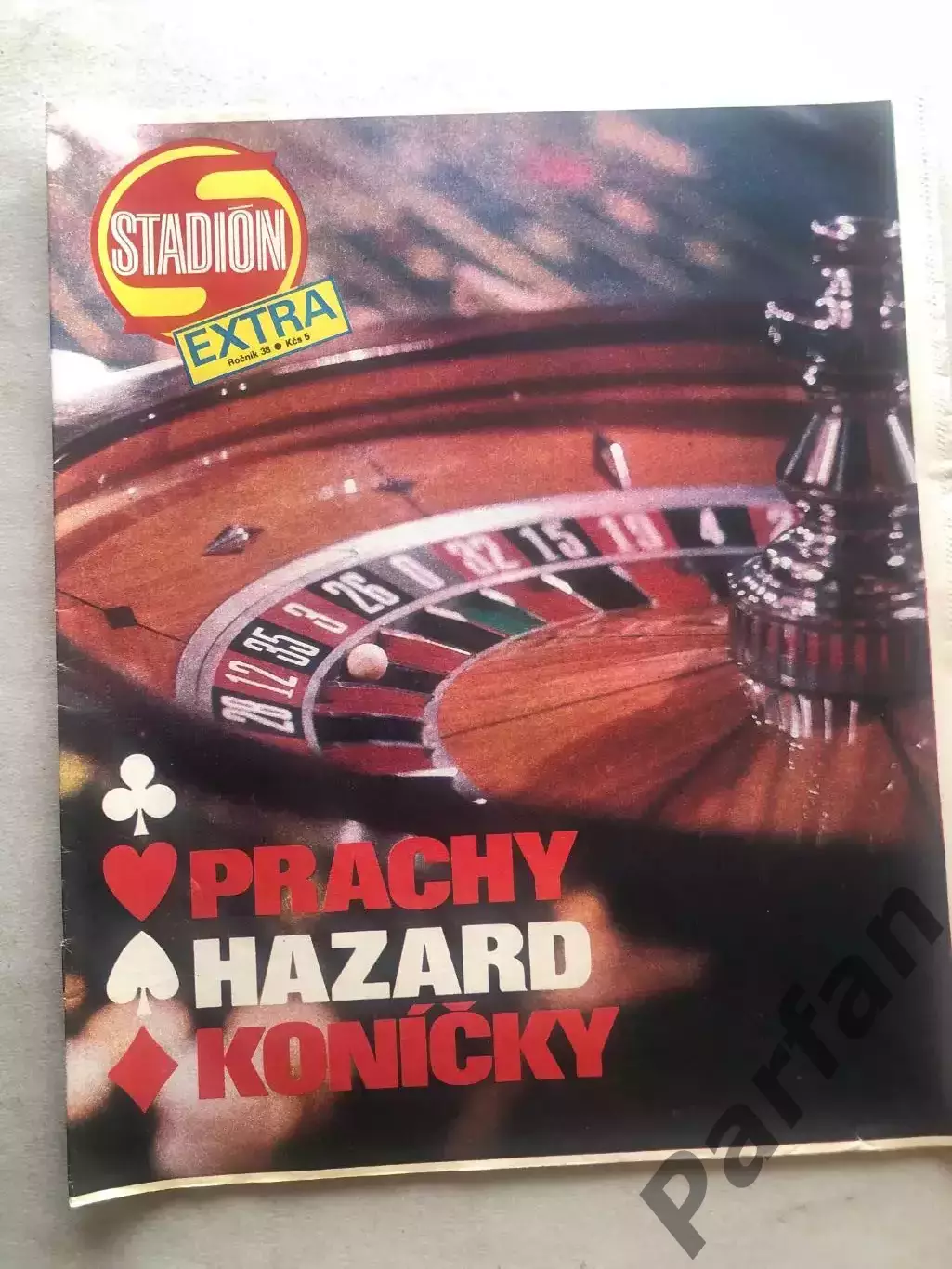 Стадіон/Stadion 1990 №52