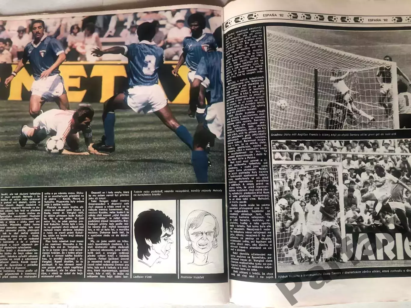Стадіон/Stadion 1982 №32 Чемпіонат Світу Спецвипуск Італія 5