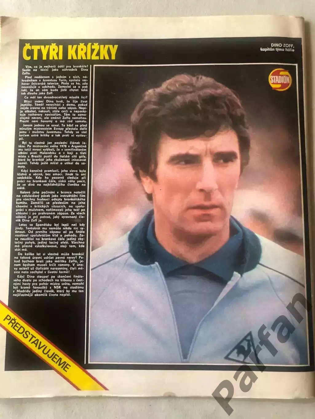 Стадіон/Stadion 1982 №32 Чемпіонат Світу Спецвипуск Італія 6