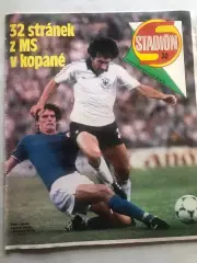 Стадіон/Stadion 1982 №32 Чемпіонат Світу Спецвипуск Італія