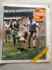 Стадіон/Stadion 1986 №30 Чемпіонат Світу Спецвипуск Аргентина