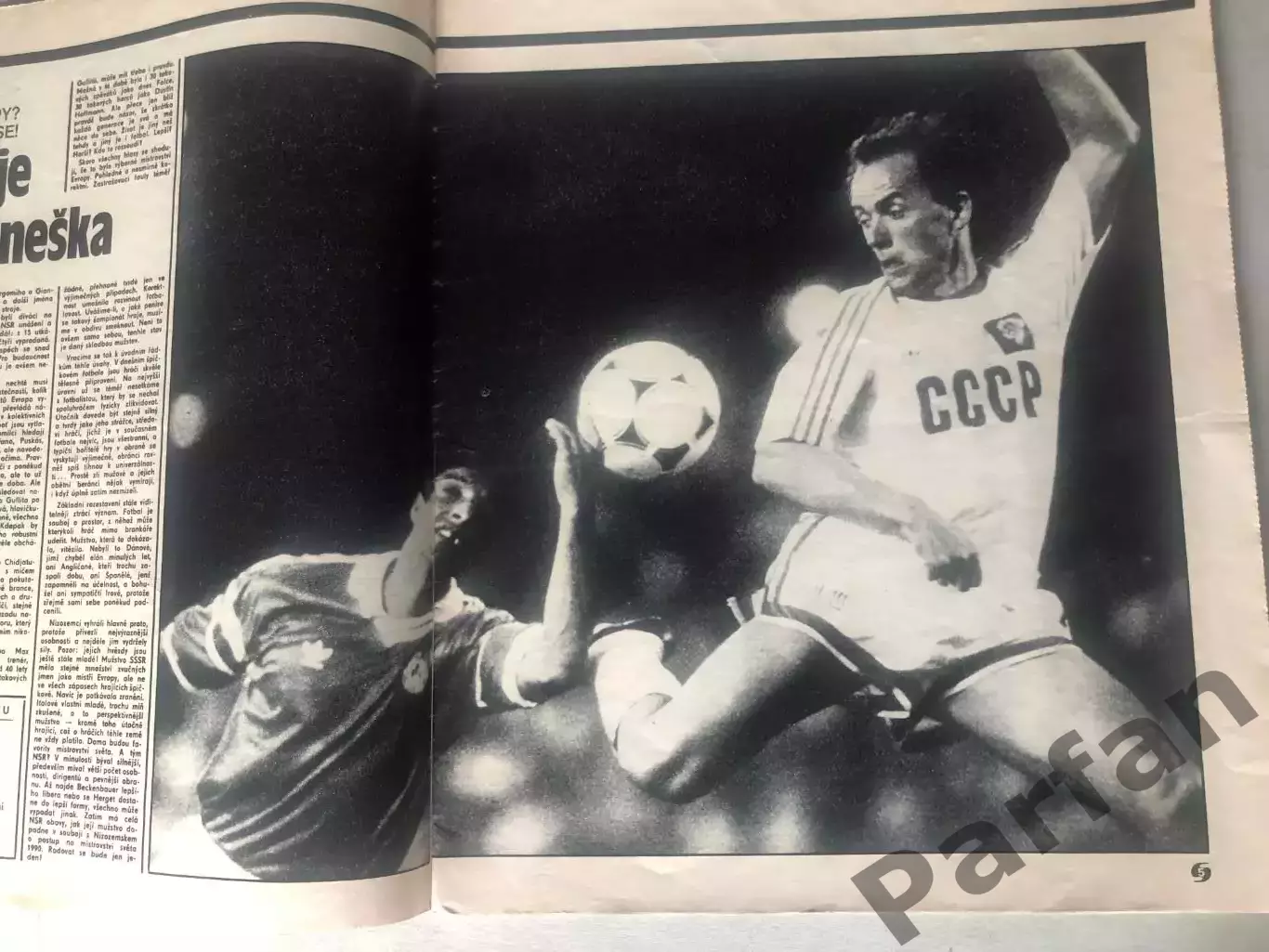 Стадіон/Stadion 1988 №30 Чемпіонат Європи Спецвипуск 1