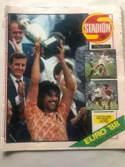 Стадіон/Stadion 1988 №30 Чемпіонат Європи Спецвипуск