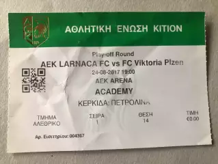 Квиток АЕК Ларнака - Вікторія 2017